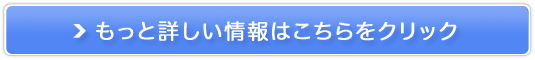 S[bpcA[IyJALpbNz̔TCg
